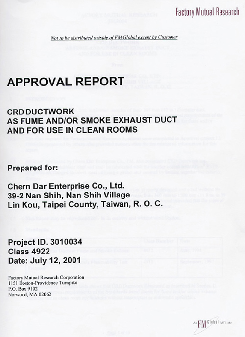 美国FM认证(ECTFE认证)-晨达企业 2